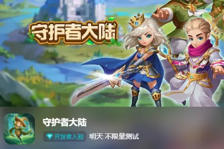 �ػ��ߴ�½(��ɫ������Ϸ)