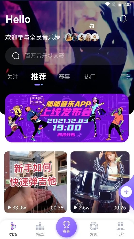 �������ְ�׿���ֻ���