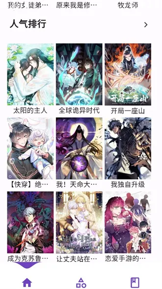 Z����(�����Ķ�ƽ̨)