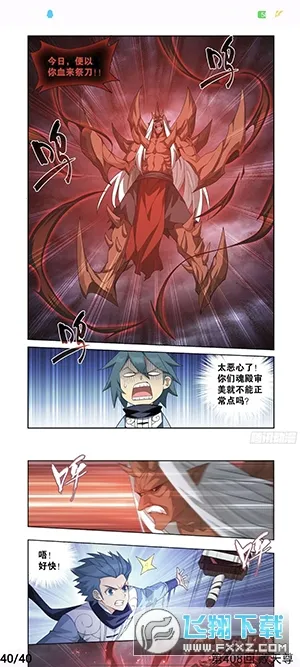 Z����(�����Ķ�ƽ̨)