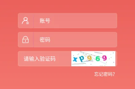 ���޷���(����ά��ƽ̨)