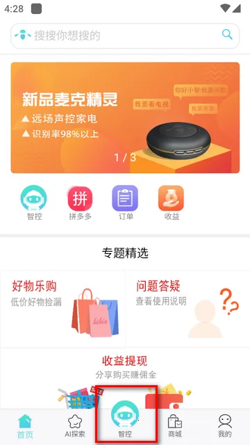 �Ľܾ���2025�ٷ�����