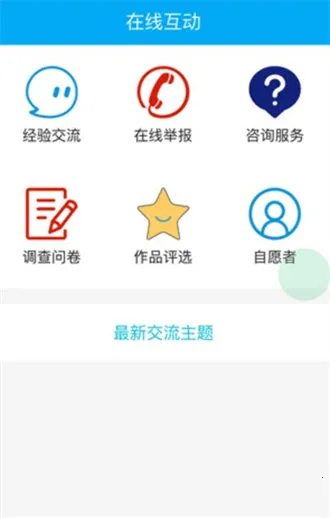 ���껨2025���ذ�װ