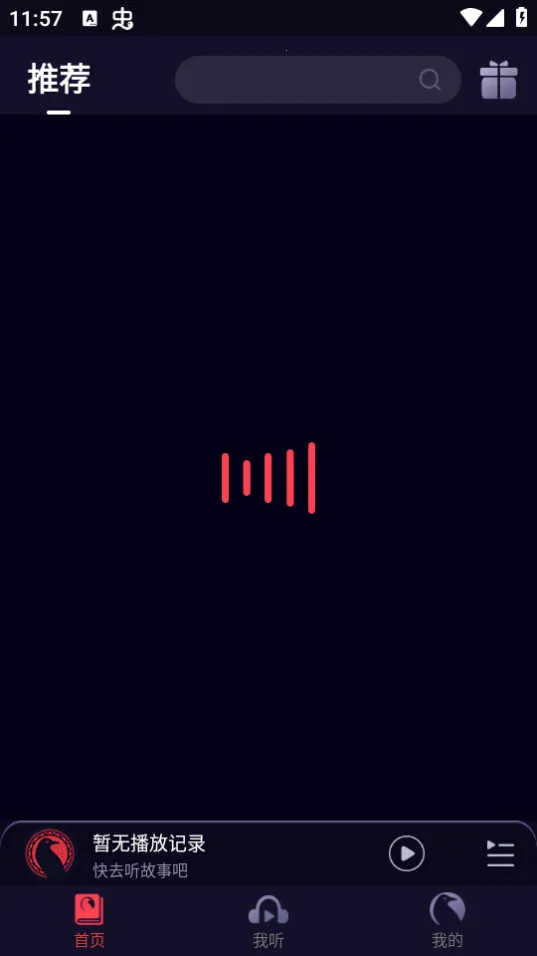 ��ѻ����(����ƽ̨)