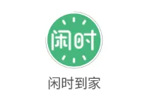 ��ʱ����2025�ٷ�����