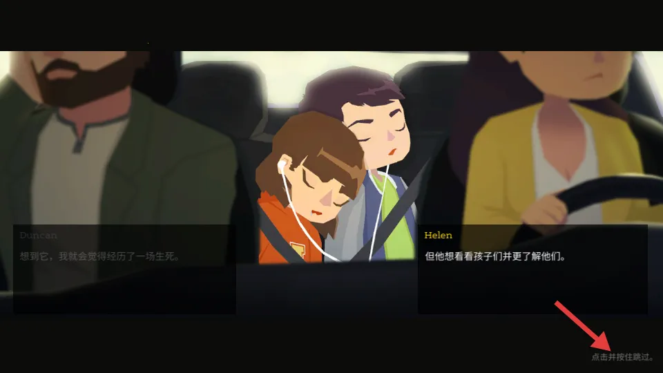 ���ׯ԰�ķ���2025����