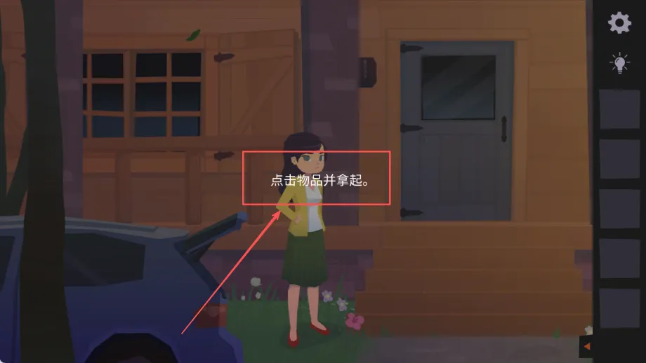 ���ׯ԰�ķ���2025����