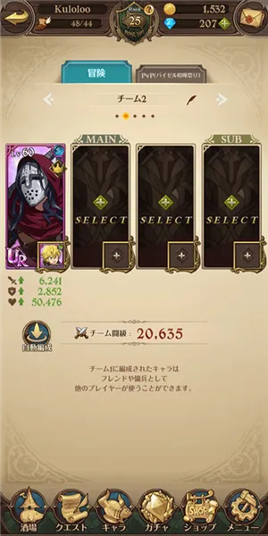 �ߴ�����밵֮��ս(���˴�������)