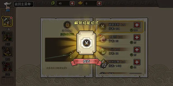 СС������˫2025�ٷ�����