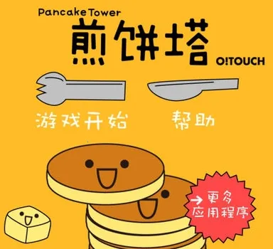 �����2025���°汾