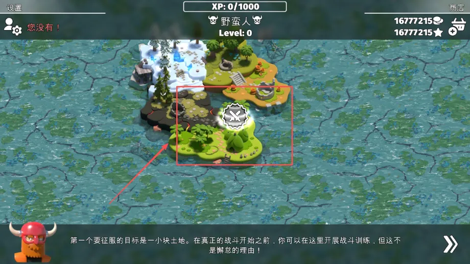 ��սʱ��22025���ذ�װ