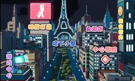 ���÷���(������Ϯ��Ϸ)