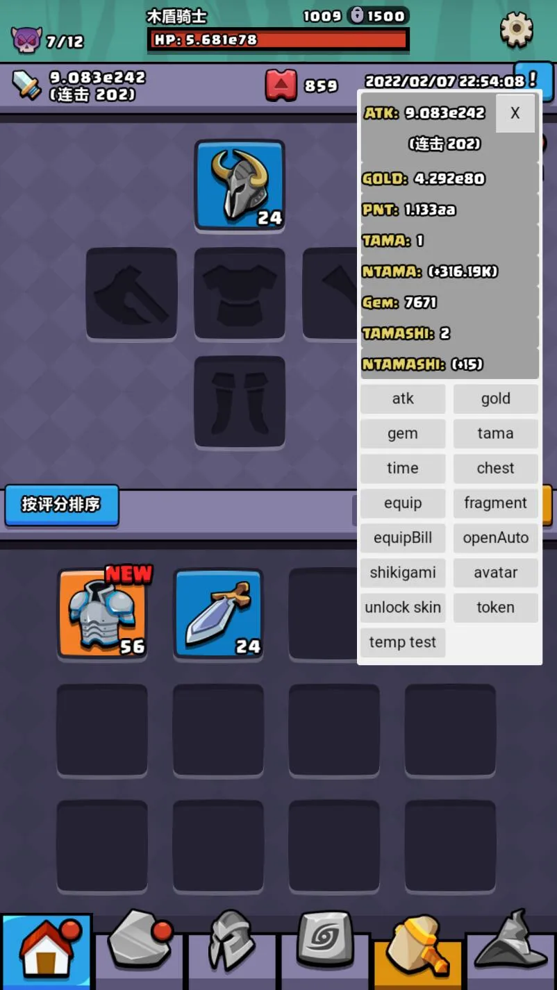 �޾�˫��2025����