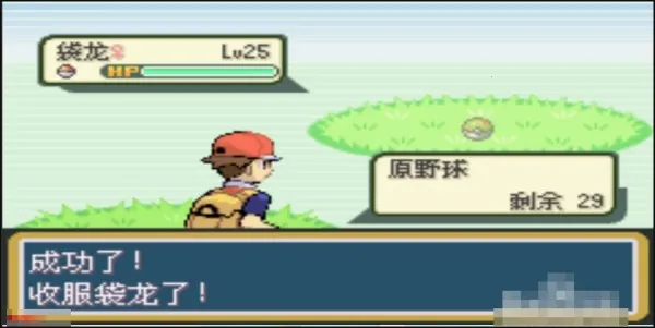 �ڴ�����ȥ��Ƥ����(���������ɶ�ս)