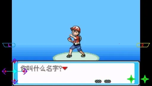 �ڴ�����ȥ��Ƥ����(���������ɶ�ս)