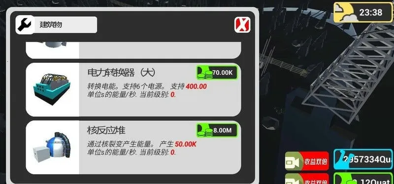 ���ط��糧2025�ٷ�����