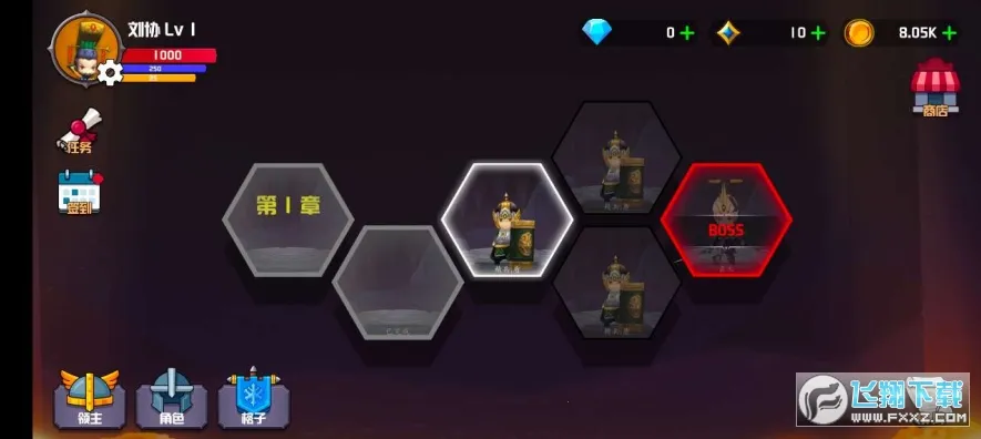 ������С��2025�ٷ�����