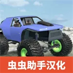 Ť��ԽҰ2025���ذ�װv1.0.5 �ֻ���