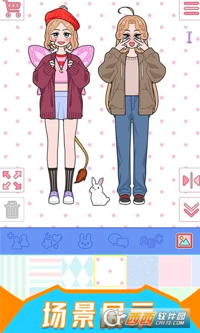 梦幻时尚装扮2025下载 梦幻时尚装扮2025下载