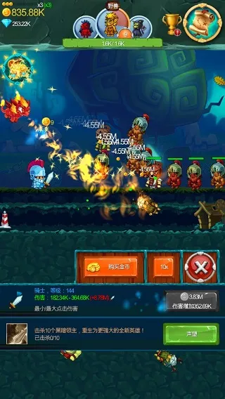 �����ʿ(ð�մ�����Ϸ)