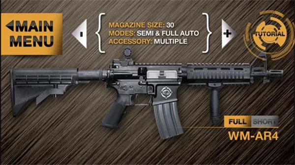 ��ʵ����ģ����2(ǹеģ����Ϸ)