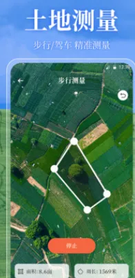 ��Ķ��OneGPS(�๦�ܲ�������)