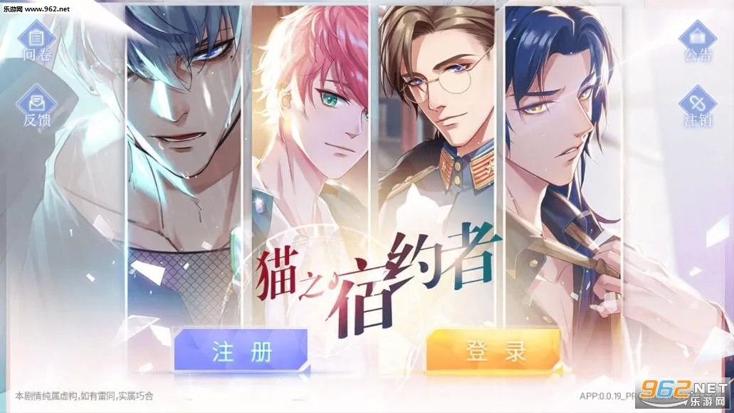 è֮��Լ��(��Ů����������)