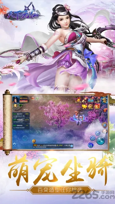 ��������2025���°汾