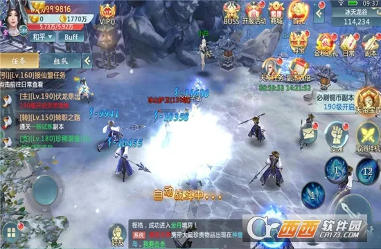 ��������2025���°汾