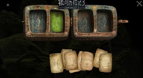 �������ռ�32025�ٷ����°汾