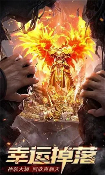 ����ħ��(����������Ϸ)