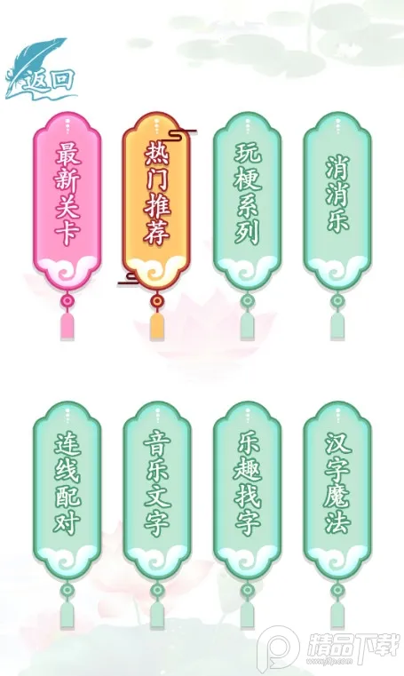 �����Ҳ�����׿���ֻ���