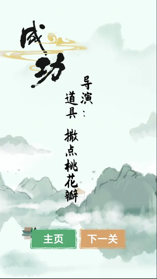 �����Ҳ�����׿���ֻ���