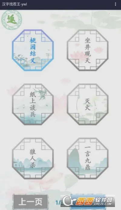 �����Ҳ�����׿���ֻ���