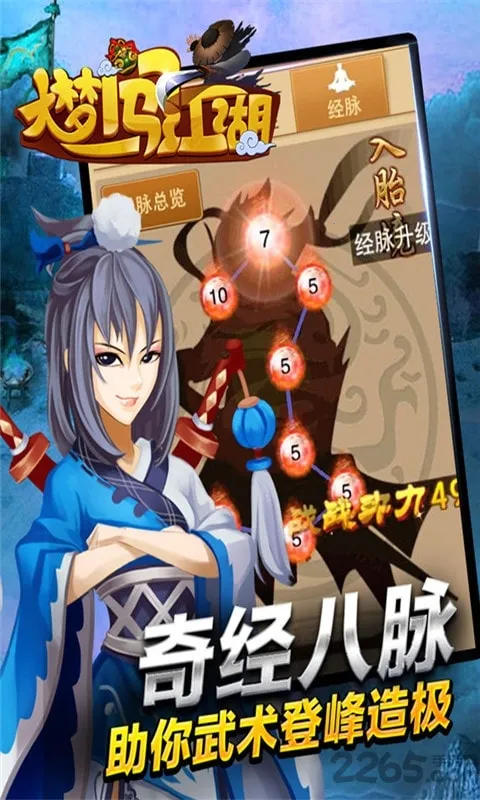 ���δ�����2025���°汾