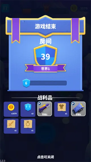 �ӵ���ʿ2025���ذ�װ