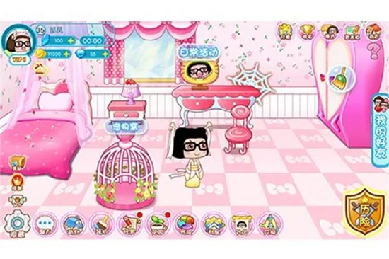 菜菜历险记(菜菜射击养成游戏) 菜菜历险记(菜菜射击养成游戏)