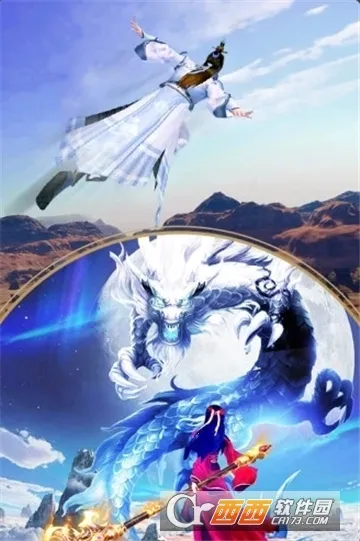 ��ǹŽ�(����������Ϸ)