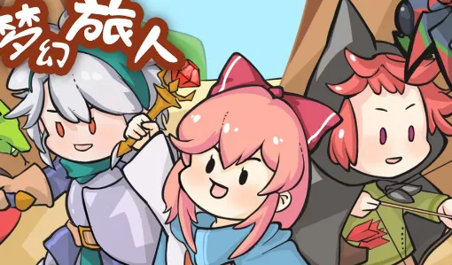 �λ�����(ð��Ѱ����Ϸ)