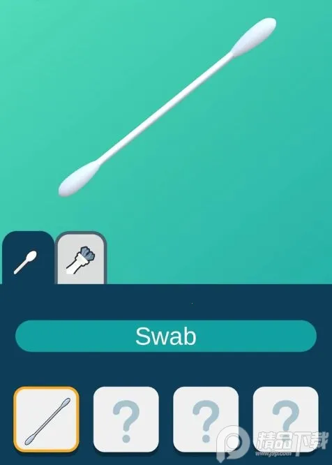 掏耳朵模拟器2025最新版本 掏耳朵模拟器2025最新版本