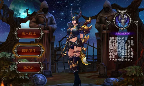 ����֮��(���ڷ����Ϸ)