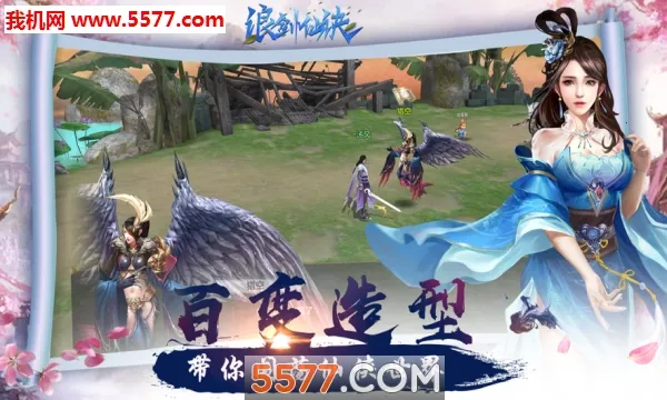 �˽��ɾ�(���������Ϸ)