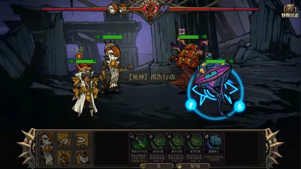 ���֮��(ð����Ϸ)