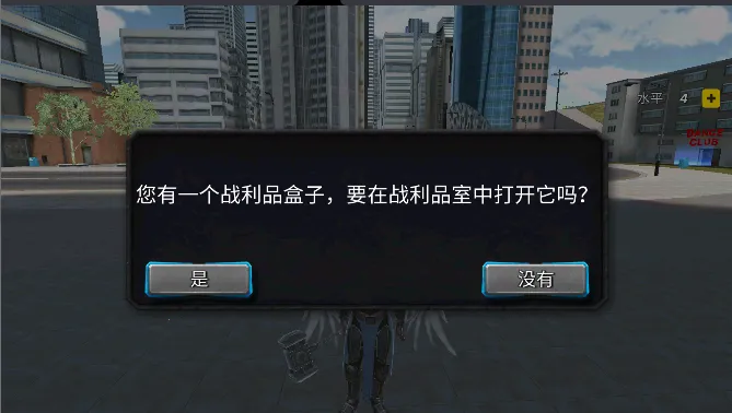 �����ʹ2025���ذ�װ