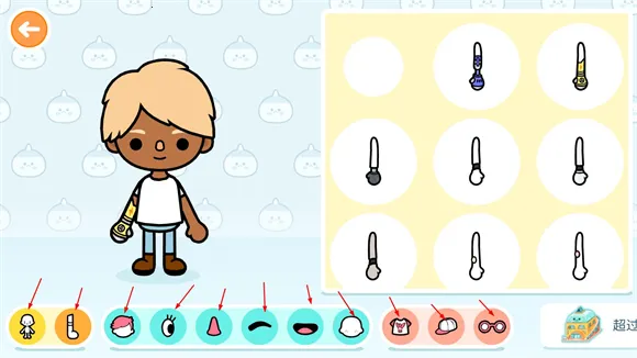 �п�����ȫ2025���ذ�װ