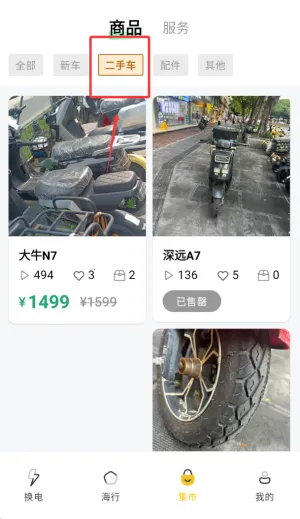 ��̩����2025�ٷ�����