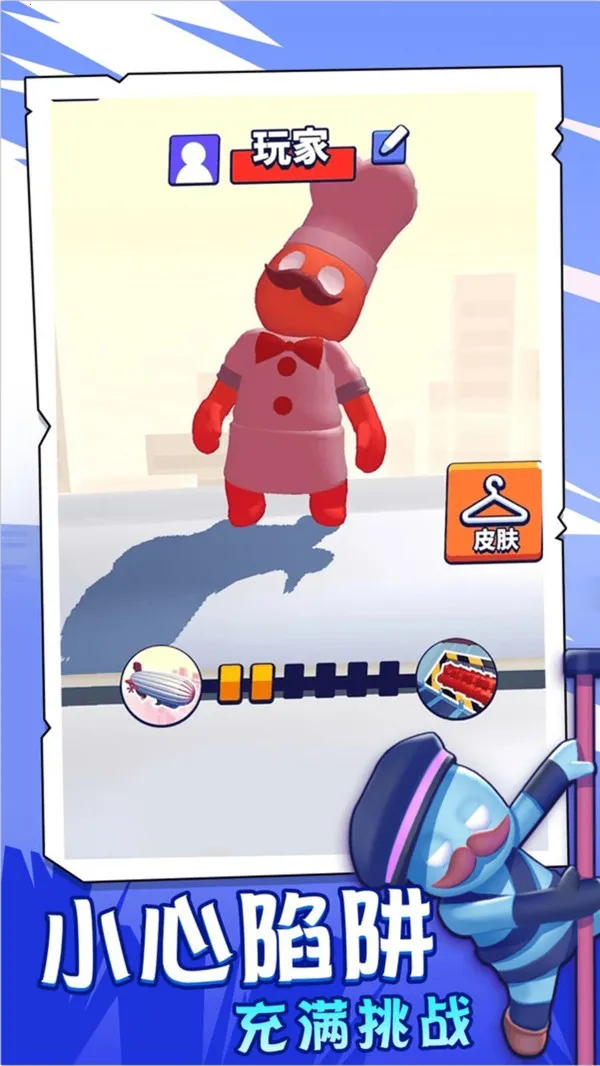 �������ɶ�(�����ɶ���Ϸ)