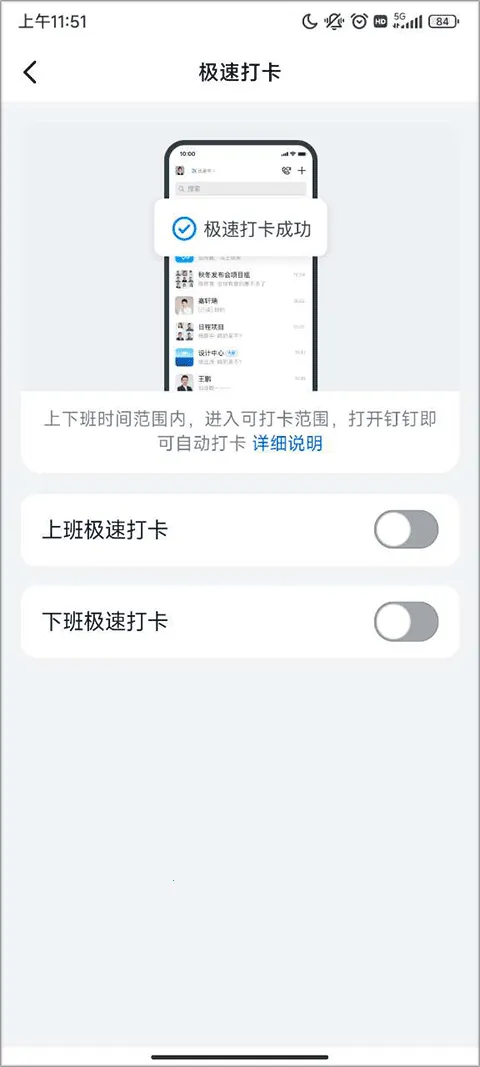 ���ﶤ������(�ƶ��칫����)