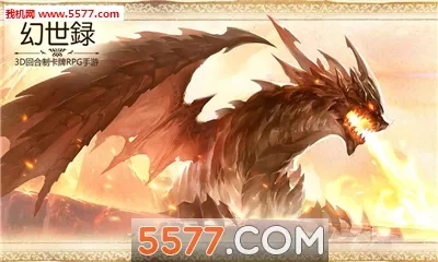 ����¼(ħ�ûغ�����Ϸ)