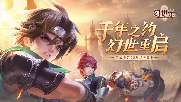 ����¼(ħ�ûغ�����Ϸ)